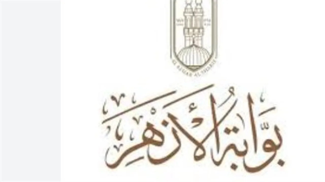 رابط الاستعلام.. وكيل الأزهر يعتمد نتائج الفصل الدراسي الأول خلال أيام ترقبًا لإعلانها
